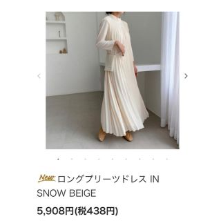 ザラ(ZARA)のプリーツロングワンピース(ロングワンピース/マキシワンピース)