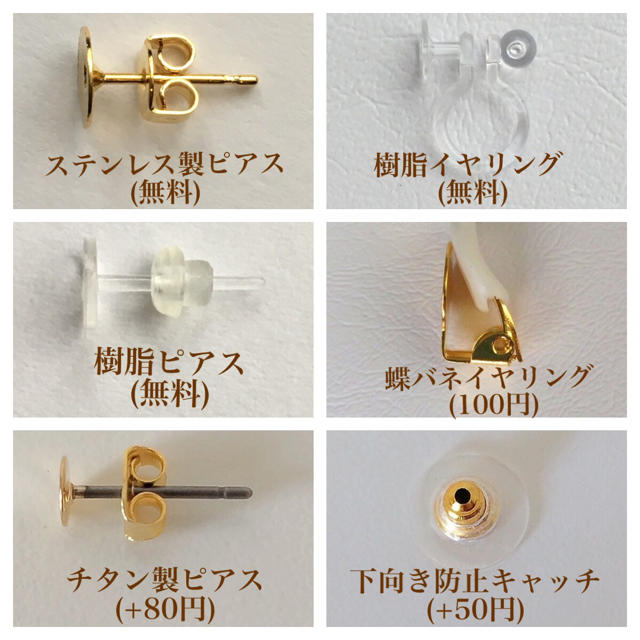 グリーン＊アシンメトリー ハンドメイドのアクセサリー(ピアス)の商品写真