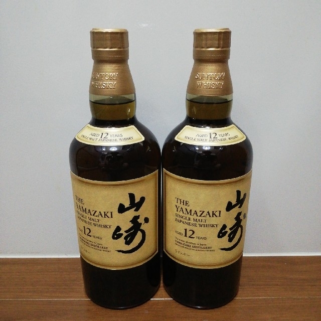 サントリー 山崎 12年 700ml 2本セット 新品未開栓品 マイレージ20年