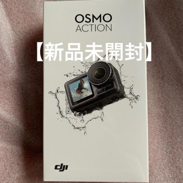 DJI Osmo Action 新品未開封品