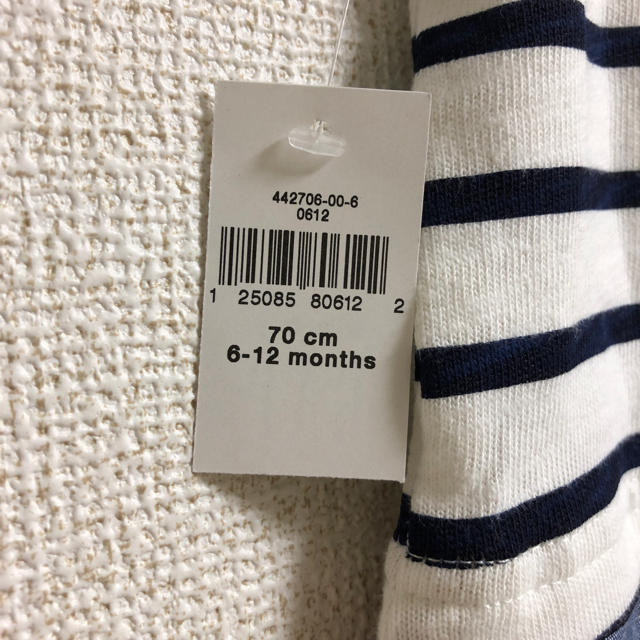 babyGAP(ベビーギャップ)のGAP カバーオール 70 ちーまむ様専用 キッズ/ベビー/マタニティのベビー服(~85cm)(カバーオール)の商品写真