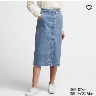 ユニクロ(UNIQLO)のユニクロ　デニム　フロントボタン　ミディ　スカート(ロングスカート)