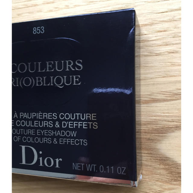Dior ディオール 限定品・トリオブリック パレット 853ローズキャンバス 2