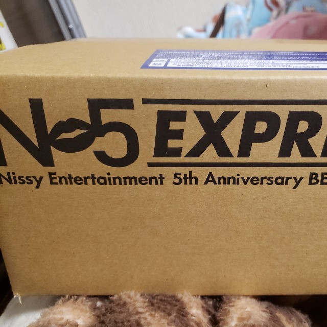 Nissy Entertainment 5th Anniversary