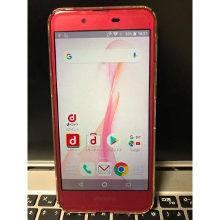 シャープ(SHARP)のAQUOS EVER SH-02J(ローズピンク) simフリー(スマートフォン本体)