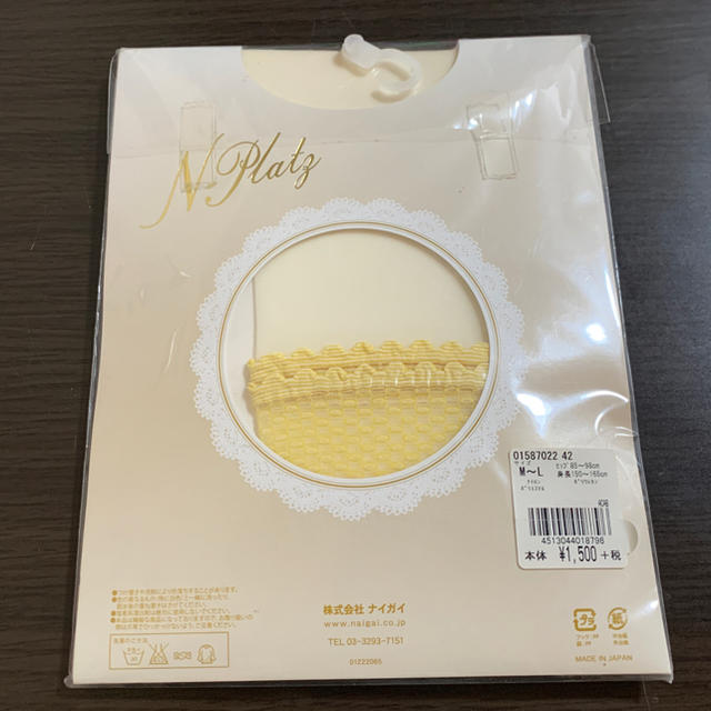 NAIGAI(ナイガイ)のパンスト❤️ナイガイ★コーディネイトシアータック(黄色) レディースのレッグウェア(タイツ/ストッキング)の商品写真