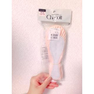 チャコット(CHACOTT)のCHACOTT 前皮バレエシューズ  ロイヤルピンク 23.5cm(バレエシューズ)