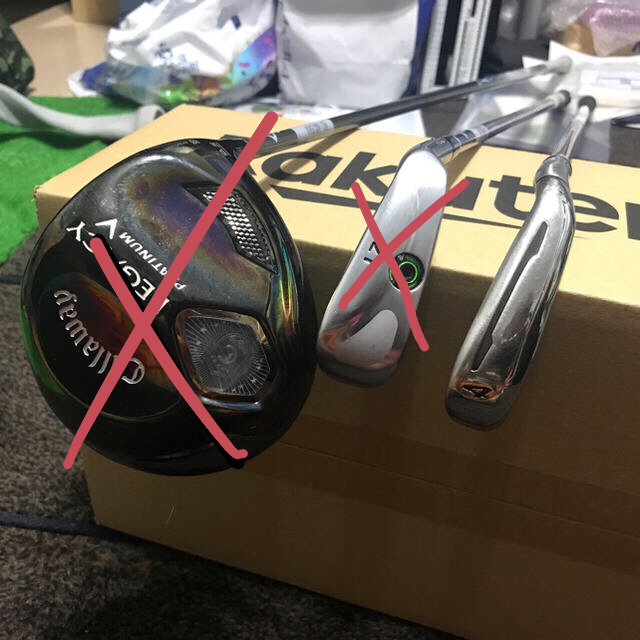 TaylorMade(テーラーメイド)の大幅値下げ！テーラーメイドM1 4番アイアン8000円相当未使用品のおまけ付 スポーツ/アウトドアのゴルフ(クラブ)の商品写真