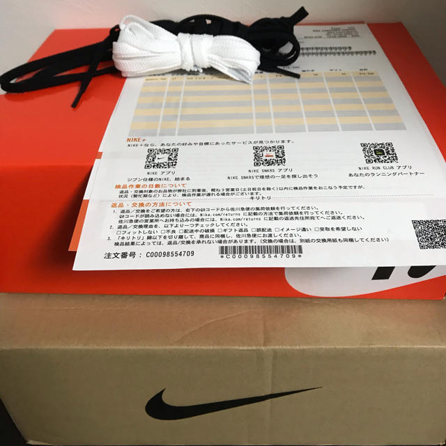 NIKE(ナイキ)のNike sacai blazer ナイキ サカイ ブレーザー 27cm メンズの靴/シューズ(スニーカー)の商品写真