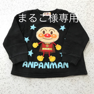 アンパンマン(アンパンマン)のアンパンマン  ブルゾン サイズ95(ジャケット/上着)