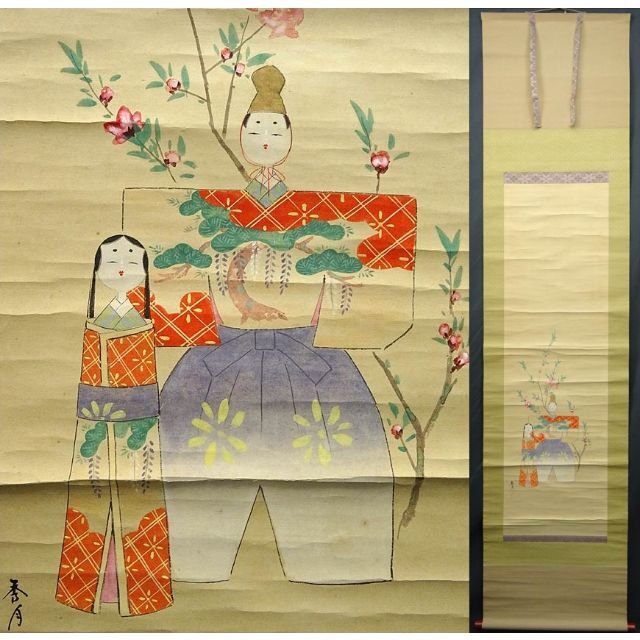 肉筆 真作 吉田多最「想」日本画 4号 日展特選作家 共シル Y026A 肉筆 真作 吉田多最「想」日本画 4号 日展特選作家 共シル Y026A