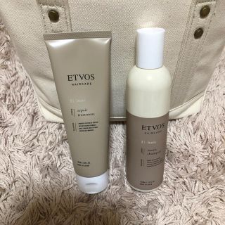 エトヴォス(ETVOS)のヨル様専用★エトヴォスのシャンプー&トリートメント(シャンプー)