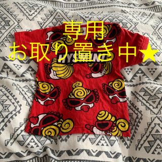 ヒステリックミニ(HYSTERIC MINI)のY.Smama様専用 今週中お取り置き！ミニフェイス総柄Tee(Tシャツ/カットソー)