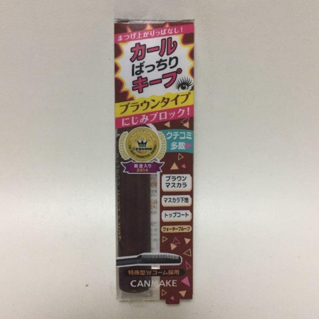 CANMAKE(キャンメイク)のキャンメイク
クイックラッシュカーラー
ブラウン マスカラ コスメ/美容のベースメイク/化粧品(マスカラ)の商品写真