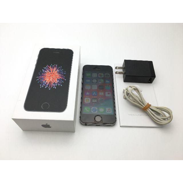 iPhone SE Space Gray 16 GB au