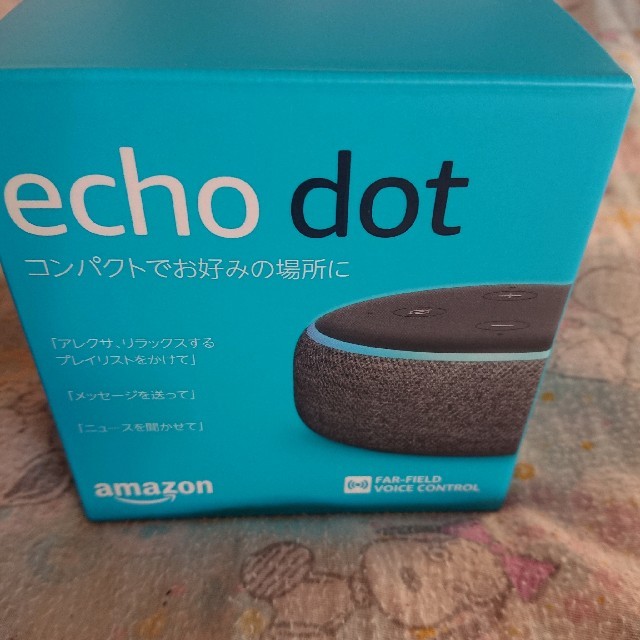 ECHO(エコー)のAmazon Echo Dotスマートスピーカーwith Alexa
 スマホ/家電/カメラのオーディオ機器(スピーカー)の商品写真
