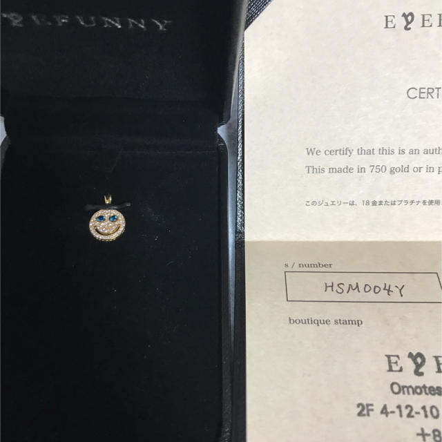 EYEFUNNY(アイファニー)のeyefunny アイファニー ダイヤモンド スマイル S ブルーアイズ メンズのアクセサリー(ネックレス)の商品写真