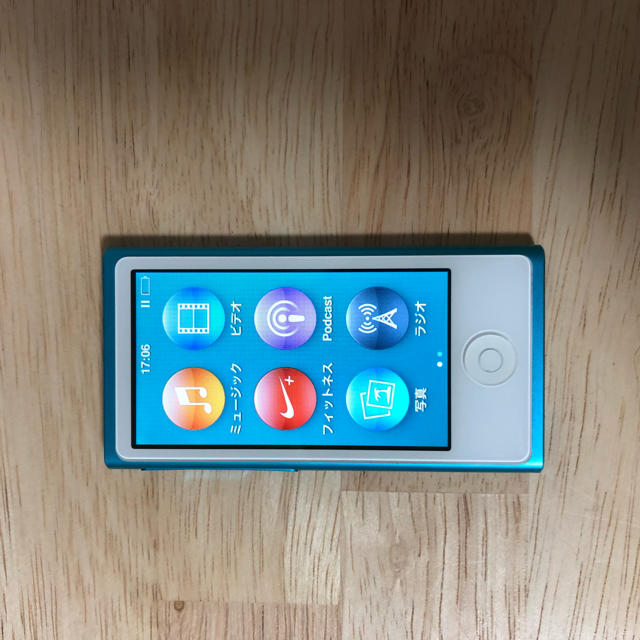 iPod nano