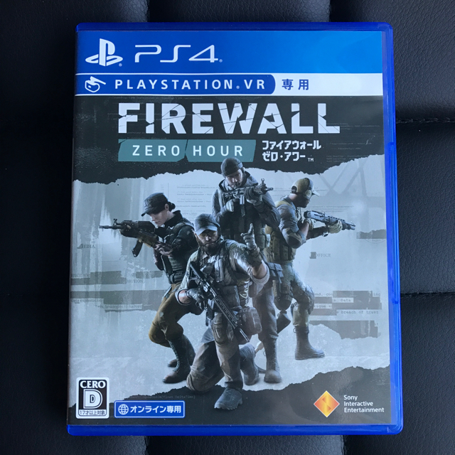 PlayStation VR(プレイステーションヴィーアール)のFIREWALL ZERO HOUR ソフト エンタメ/ホビーのゲームソフト/ゲーム機本体(家庭用ゲームソフト)の商品写真