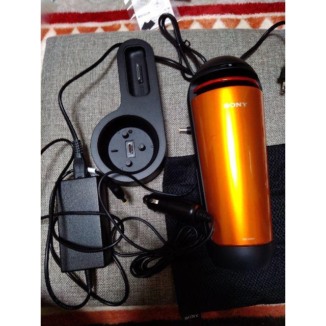 SONY(ソニー)のサウンドマグ　SRS-V500IP　オレンジ スマホ/家電/カメラのオーディオ機器(スピーカー)の商品写真