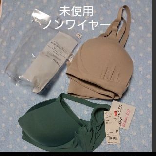 ムジルシリョウヒン(MUJI (無印良品))のノンワイヤー ワイヤレス  新品未使用 オーガニックコットン ブラ XL(ブラ)