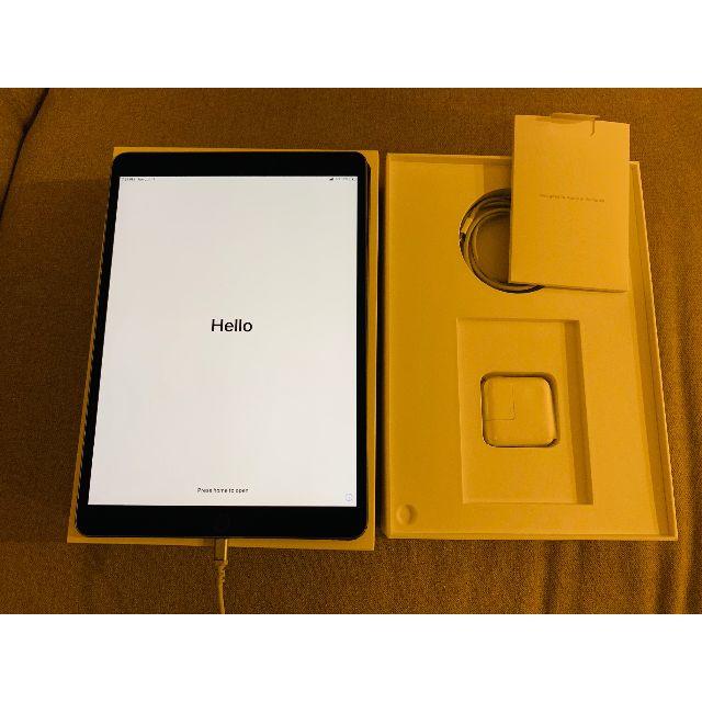 スマホ/家電/カメラiPad Pro 10.5インチ Wi-Fi+Cellular 64GB