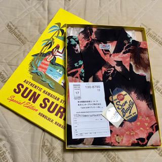 サンサーフ(Sun Surf)の【未使用】サンサーフ スペシャル エディション SS35844 手長猿 和柄 S(シャツ)