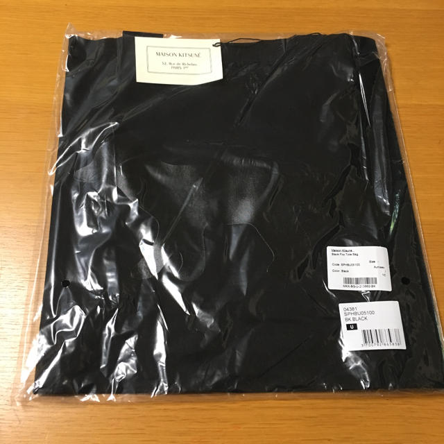 ラスト1【新品】メゾンキツネ トートバッグ 黒 | bombaytools.com