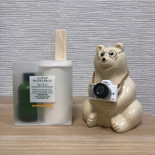 ムジルシリョウヒン(MUJI (無印良品))の無印良品 インテリアフレグランスセット フルーティー(アロマオイル)