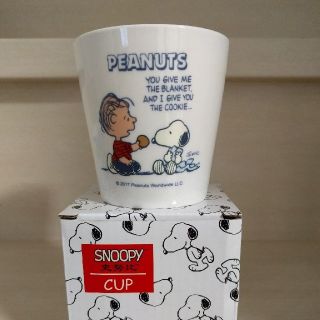 スヌーピー(SNOOPY)の新品☆スヌーピー陶器コップ(グラス/カップ)