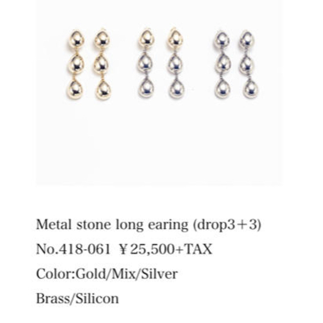 Soierie 優先配送 49.0%割引 www.gold-and-wood.com