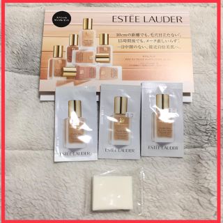 エスティローダー(Estee Lauder)の3包 ダブルウェア ステイ イン プレイス メークアップ ファンデーション (サンプル/トライアルキット)