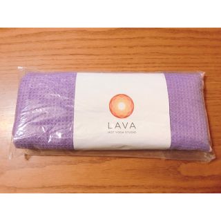 LAVA ラグ ラベンダー 新品(ヨガ)