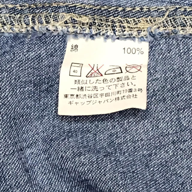 GAP(ギャップ)のGAP デニムシャツ  半袖 レディースのトップス(シャツ/ブラウス(半袖/袖なし))の商品写真