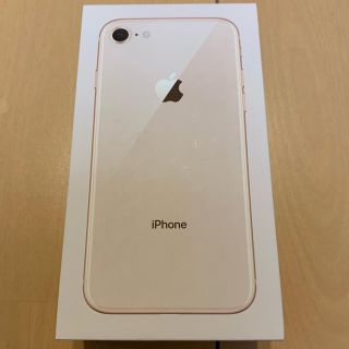 アイフォーン(iPhone)のiPhone8 simフリー 64GB gold 【新品 未使用】(スマートフォン本体)