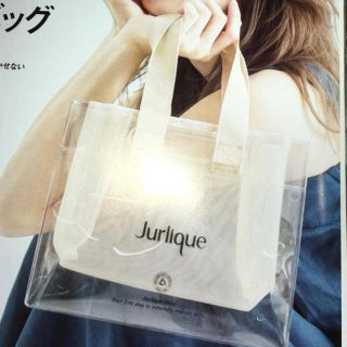 ジュリーク(Jurlique)のGINGER 付録 Jurlique × GINGER 3way PVCバッグ(ポーチ)