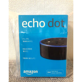 エコー(ECHO)の新品◎ Echo Dot (エコードット) 第2世代 スマートスピーカー (スピーカー)