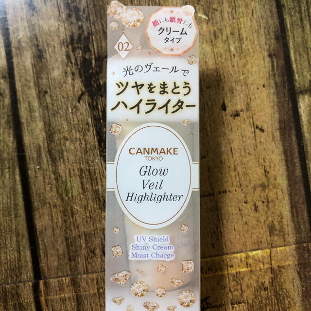 CANMAKE(キャンメイク)の新品未使用品 キャンメイク ハイライター コスメ/美容のベースメイク/化粧品(フェイスカラー)の商品写真