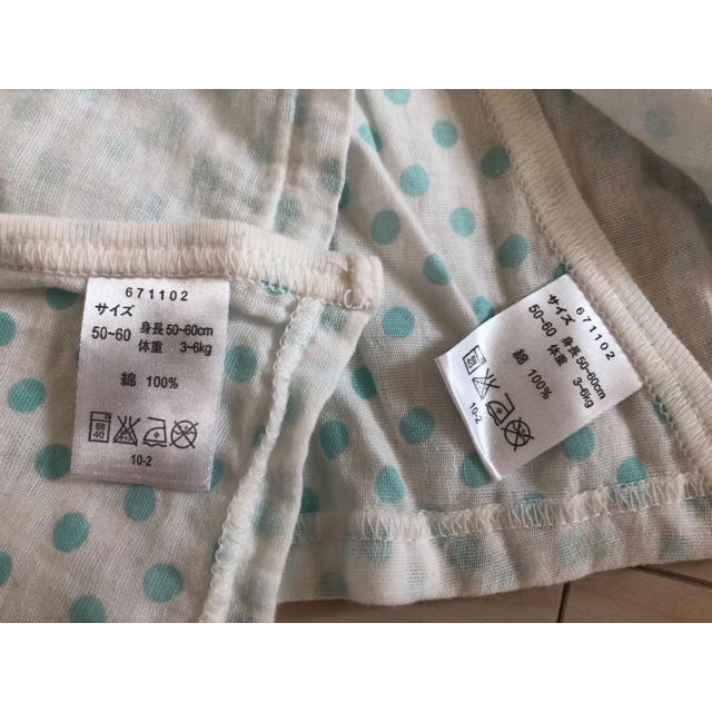 combi(コンビ)の新生児肌着 短肌着 コンビ肌着 キッズ/ベビー/マタニティのベビー服(~85cm)(肌着/下着)の商品写真