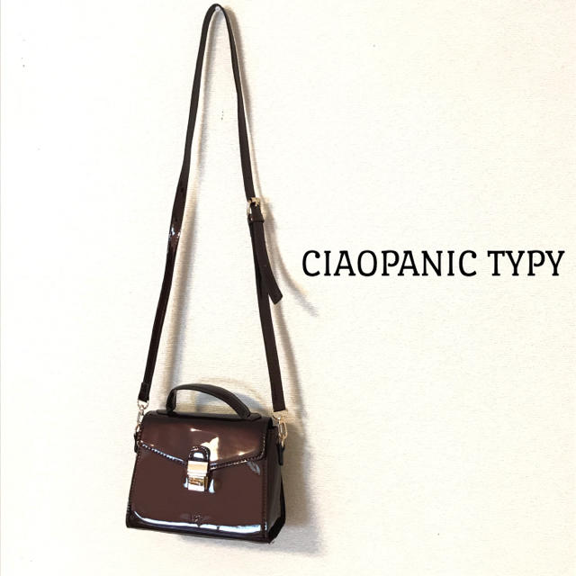 Ciaopanic Typy チャオパニック バッグ エナメルミニショルダーバッグ ブラウンの通販 By Meixi S チャオパニック ティピーならラクマ