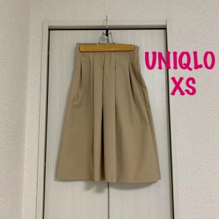 ユニクロ(UNIQLO)のUNIQLO ハイウエストドライストレッチタックスカート XS(ひざ丈スカート)