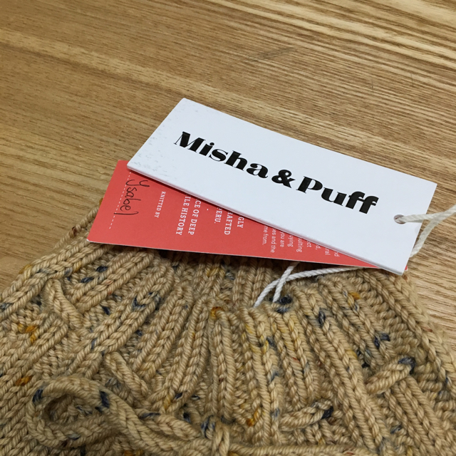 Caramel baby&child (キャラメルベビー&チャイルド)のMisha&Puff Skating Pond Skirt ニットスカート 新品 キッズ/ベビー/マタニティのベビー服(~85cm)(スカート)の商品写真