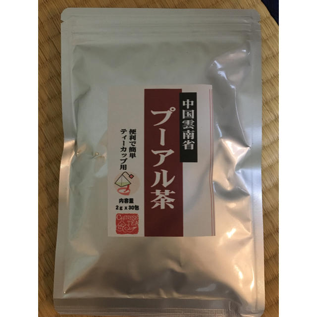 プーアル茶 ティーバック 30包 食品/飲料/酒の健康食品(健康茶)の商品写真