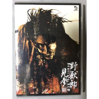 劇団☆新感線 堤真一主演 野獣郎見参(その他)