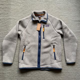 パタゴニア(patagonia)の【新品】Patagonia ボーイズ レトロパイル ジャケット(ジャケット/上着)