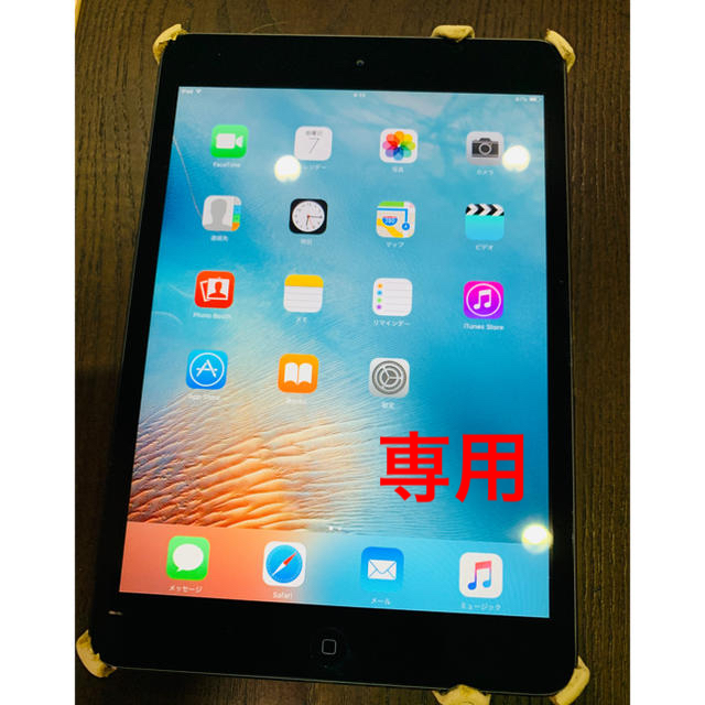 初代 iPad mini 16G Wi-Fiモデル 専用スマホ/家電/カメラ