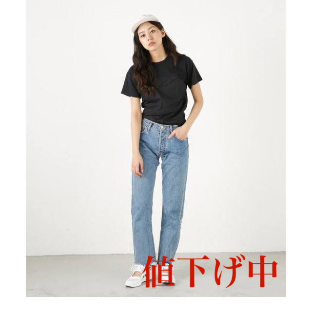 moussy(マウジー)のmoussy 完売 デニムパンツ　26inch レディースのパンツ(デニム/ジーンズ)の商品写真