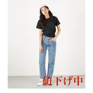 マウジー(moussy)のmoussy 完売 デニムパンツ　26inch(デニム/ジーンズ)