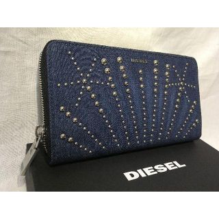 ディーゼル(DIESEL)の最終値下げ！正規 新品 DIESEL スタッズ付き デニム長財布(財布)