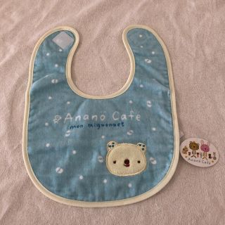 値下げ☆ アナノカフェ スタイ anano cafe(ベビースタイ/よだれかけ)